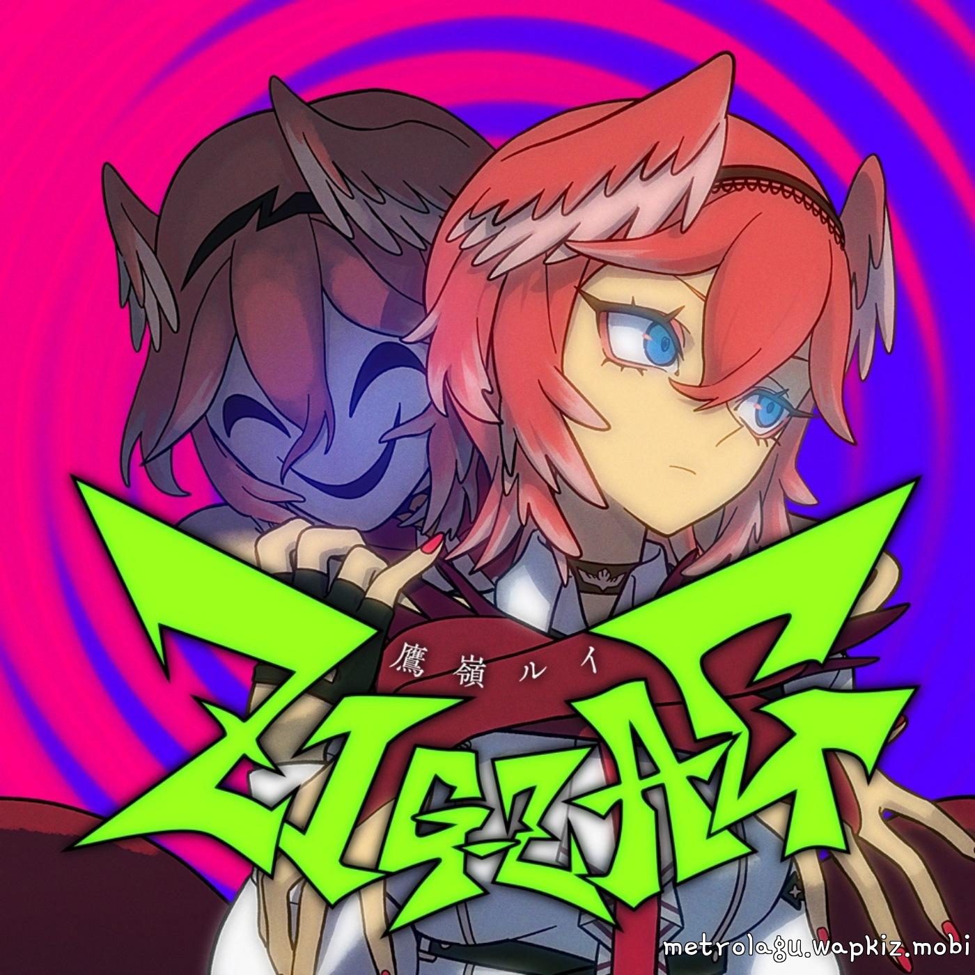 Takane Lui - ZIG-ZAG Takane Lui - ZIG-ZAG