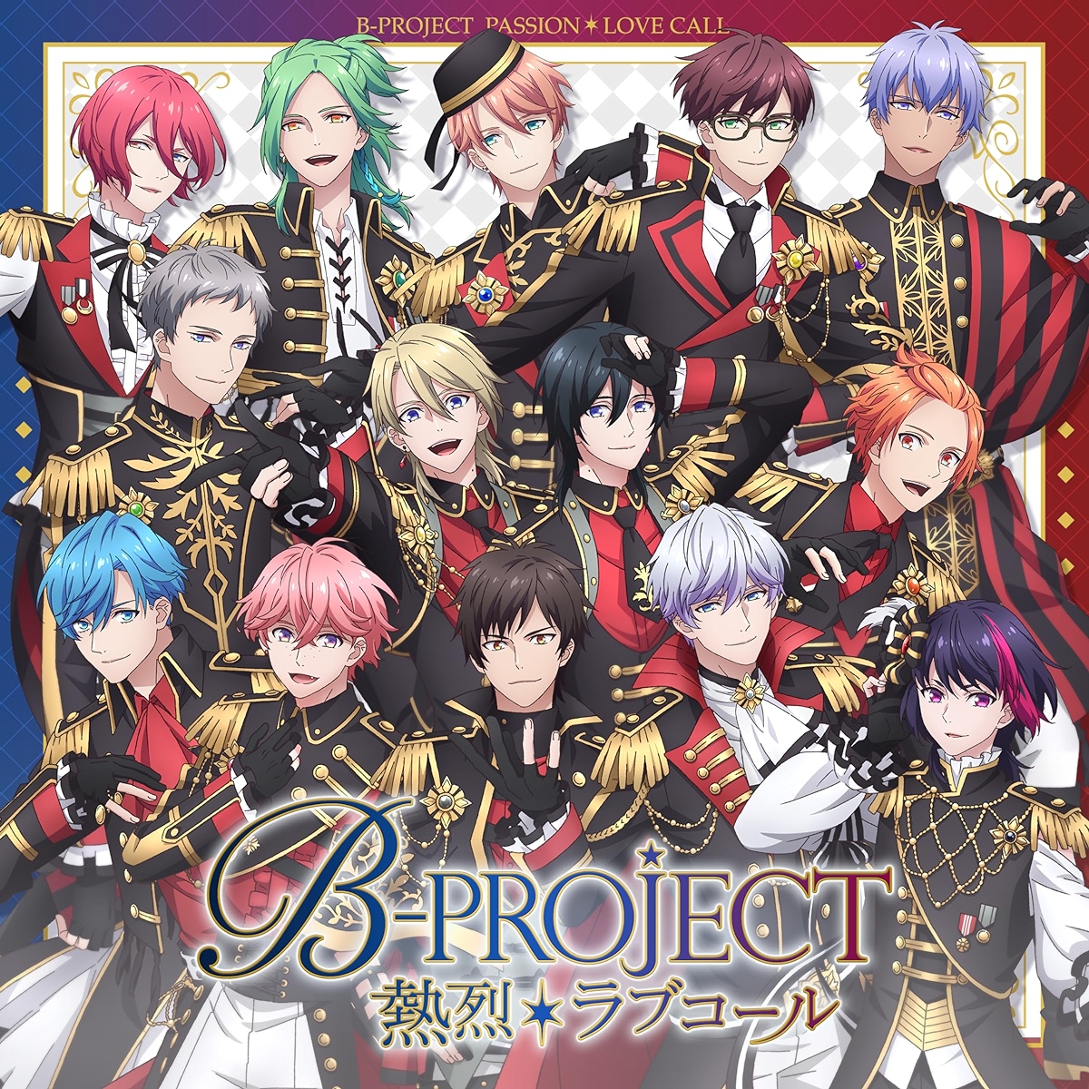 B-Project - Cinematic