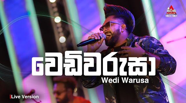 Wedi Warusa (Live Performance) - Sandun Perera