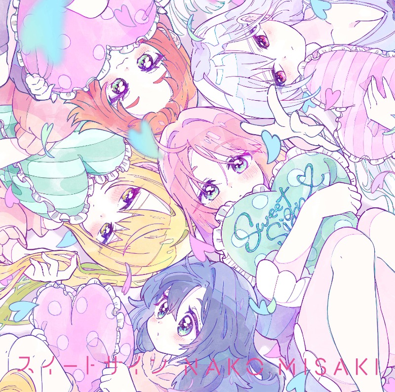 Nako Misaki - Sweet Sign