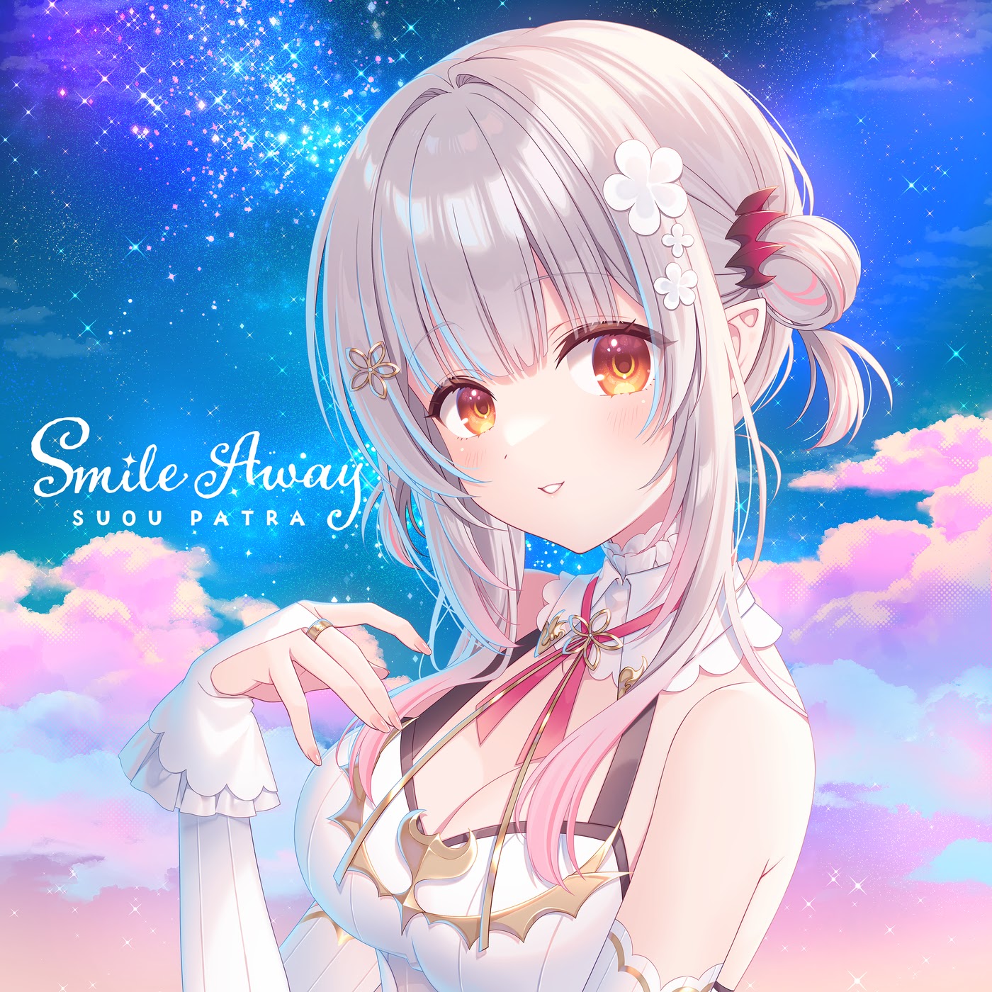 Patra Suou - Smile Away