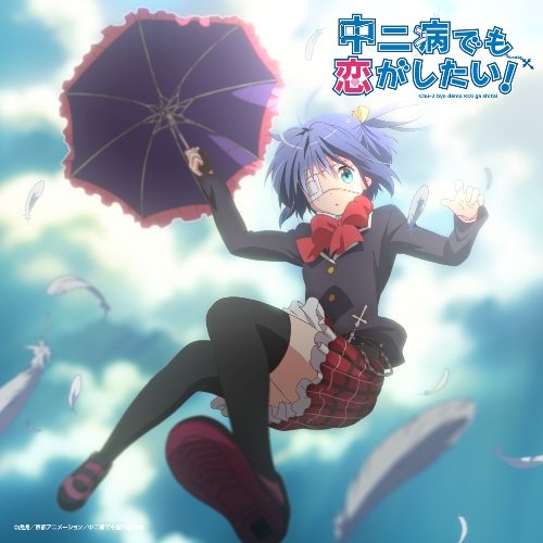 ZAQ - Sparkling Daydream