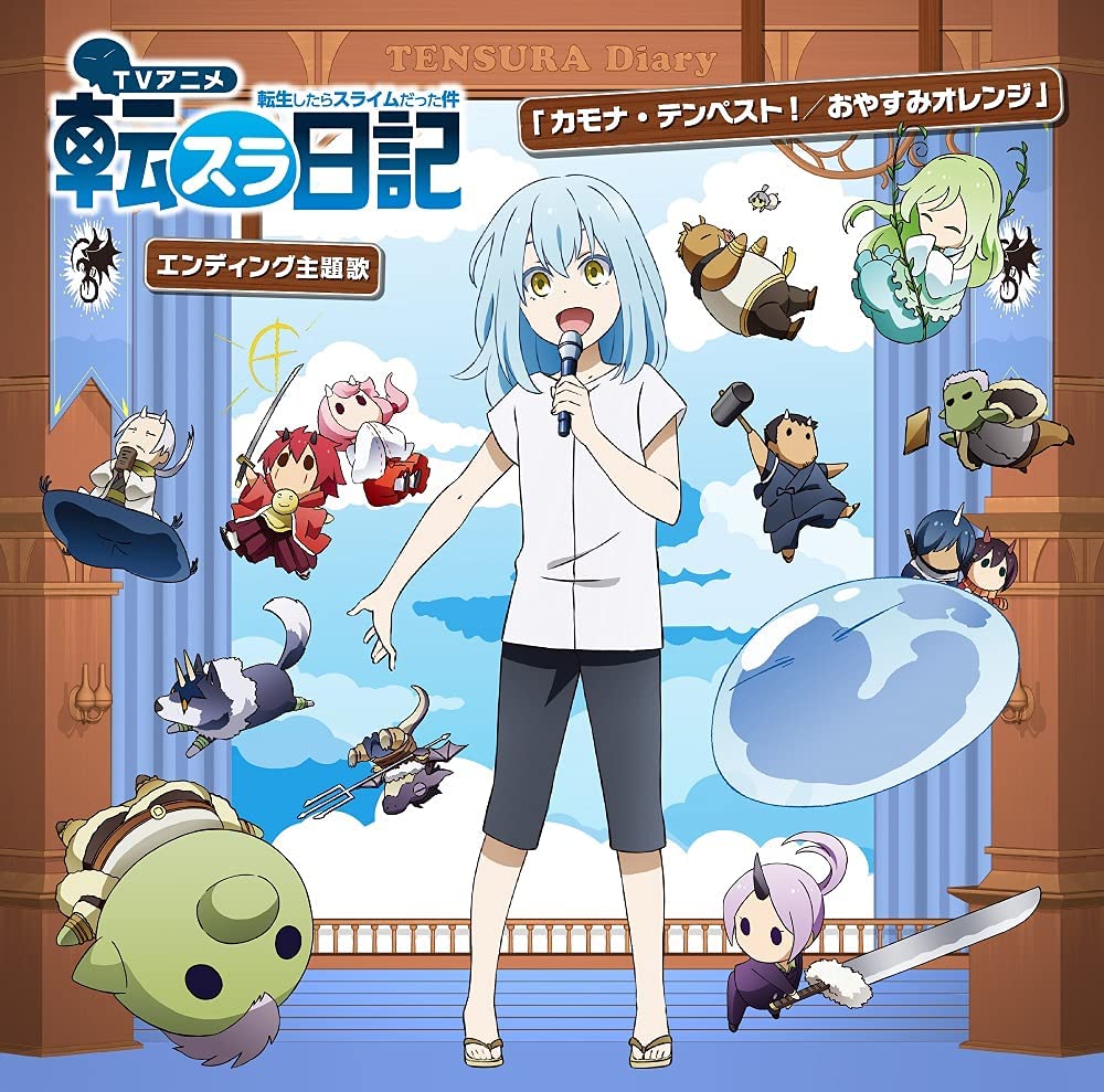 Rimuru (CV: Miho Okasaki) - Oyasumi Orange