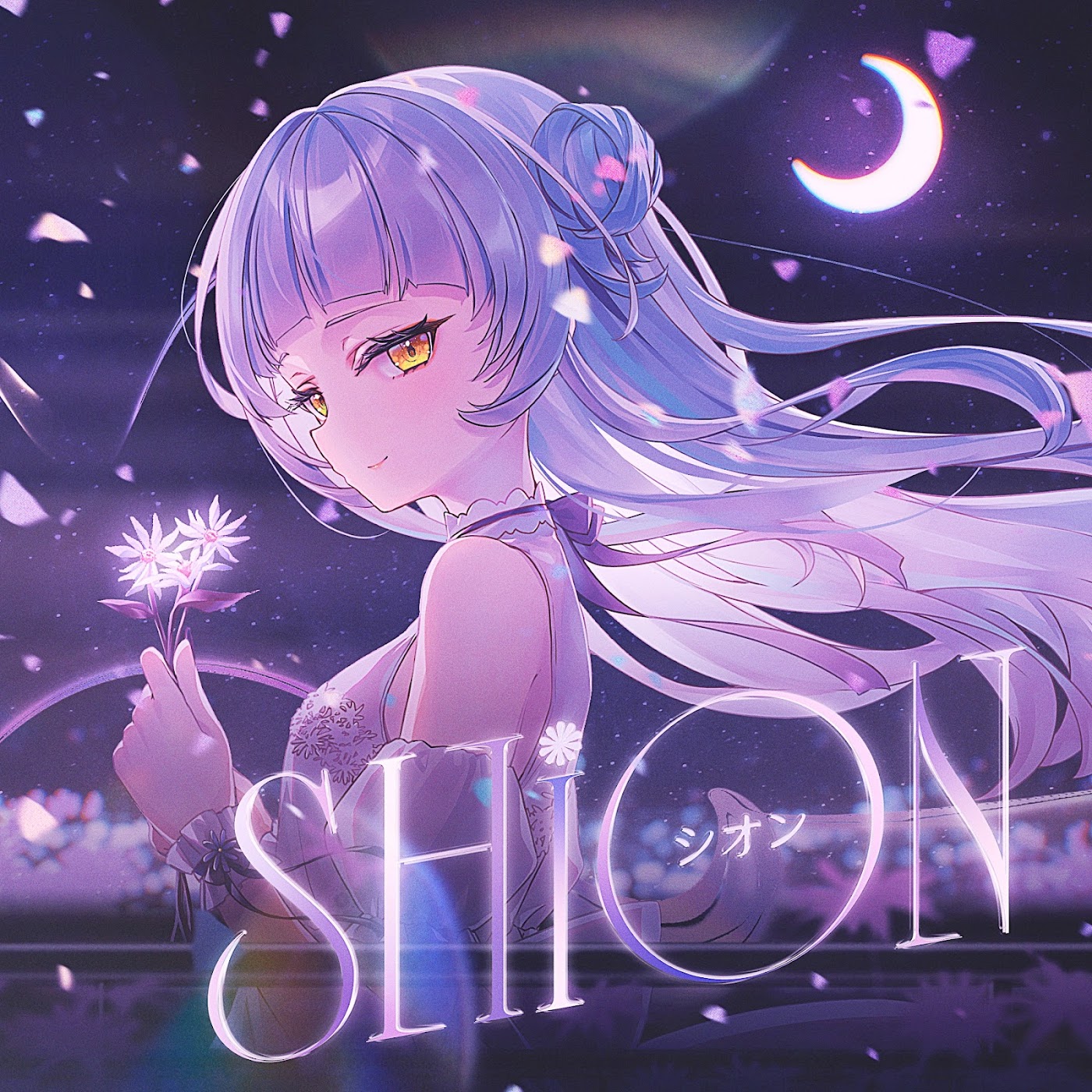 Murasaki Shion - SHION1