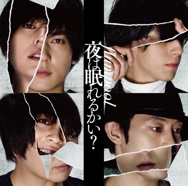 Flumpool - Yoru wa Nemureru kai?