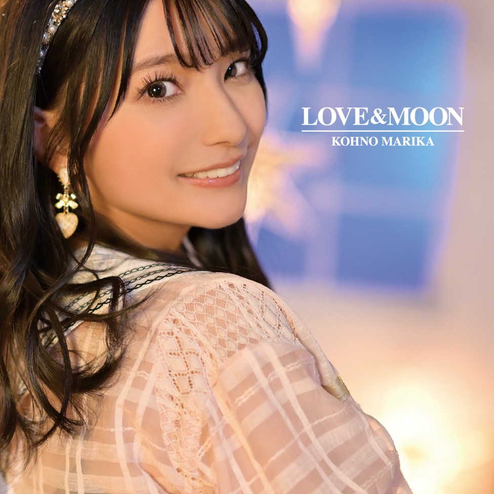Marika Kohno - LOVE&MOON