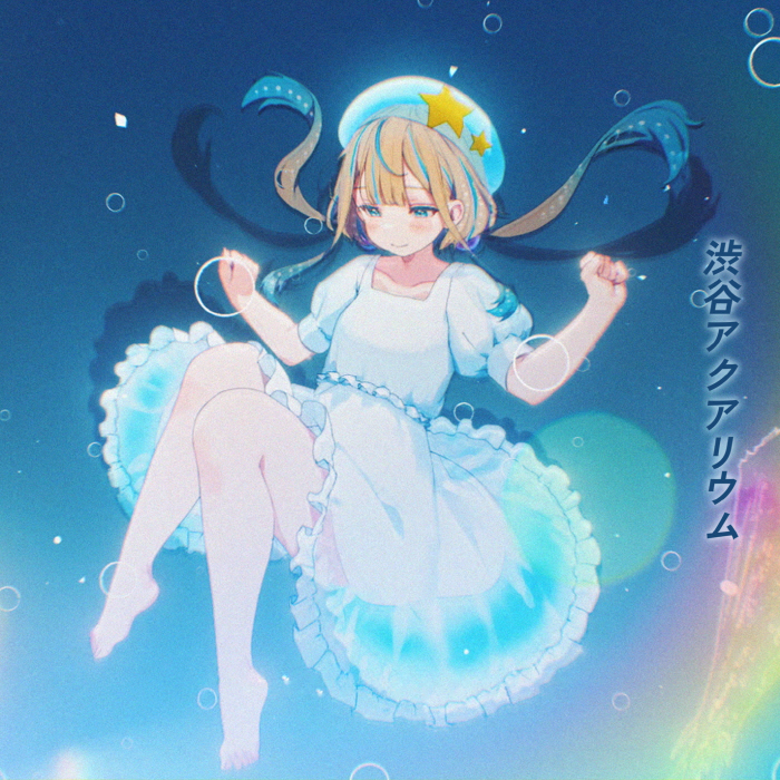 JELEE - Shibuya Aquarium