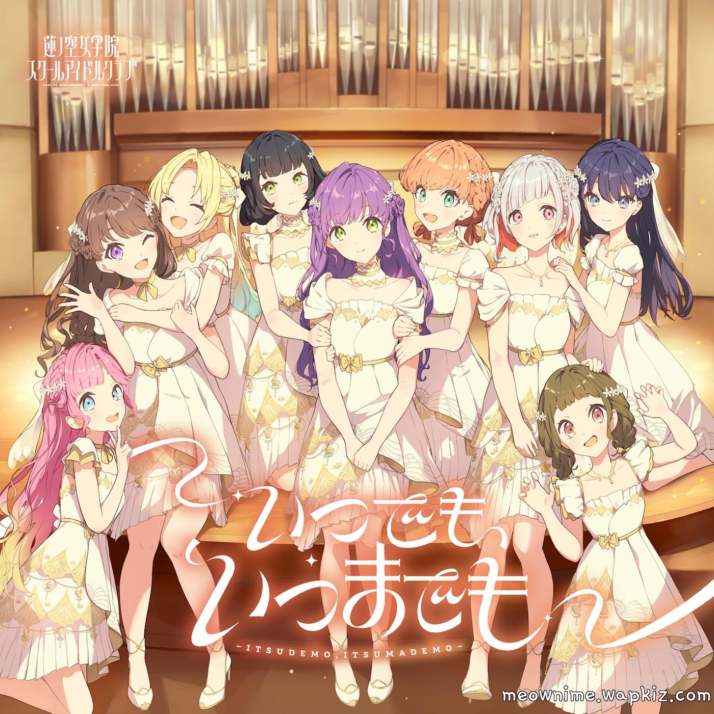 Hasu no Sora Jogakuin School Idol Club - Ittan