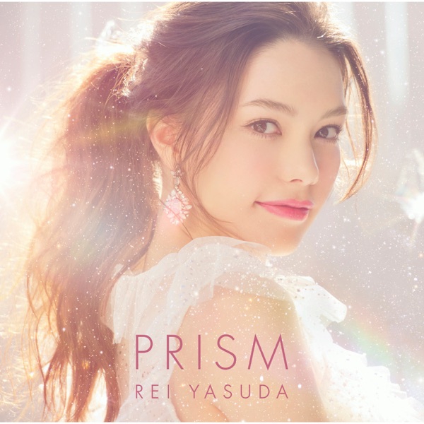 Rei Yasuda - Just For You