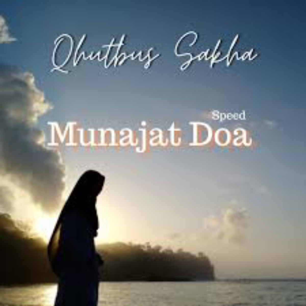 Qhutbus Sakha