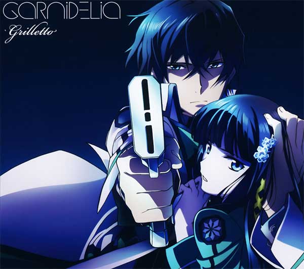 GARNiDELiA - grilletto