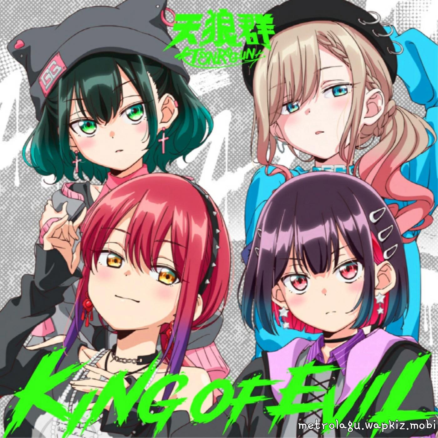 Tenrougun - KING OF EVIL [Theme Song Bad Girl]