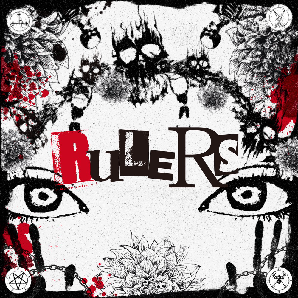 Novel Core - RULERS