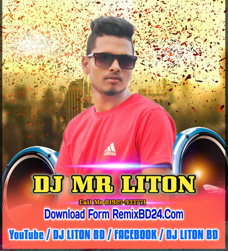 All Dance Mashup Durga Puja Special Mix 2024 Nonstop Remix DJ MR LITON