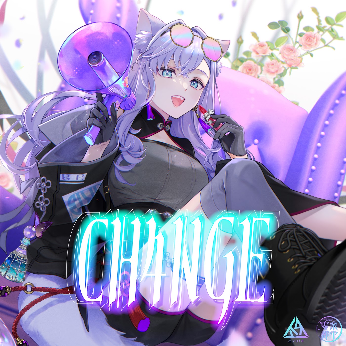 Shirayuki Mishiro - CH4NGE (Cover)