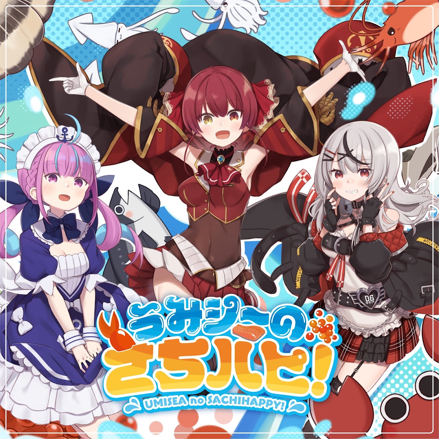Minato Aqua, Houshou Marine, Sakamata Chloe, Ninomae Ina nis   Gawr Gura - UMISEA no SACHIHAPPY 