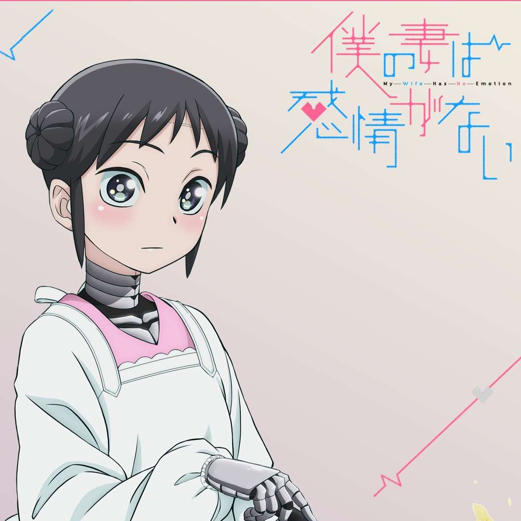 Sora Tokino - Okaerinasai