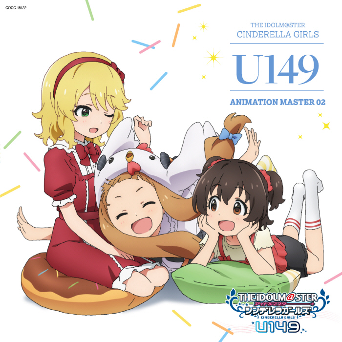 Nina Ichihara (CV: Misaki Kuno), Shiki Ichinose (CV: Kotomi Aihara), Frederica Miyamoto (CV: Asami Takano) - Kimi ni Ippai☆