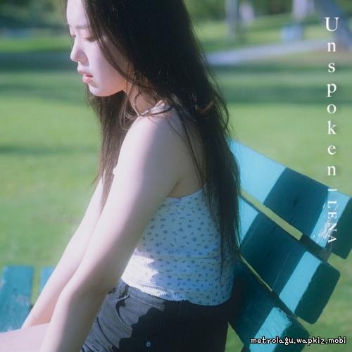 Unspoken by LENA