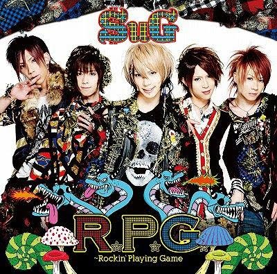 SuG - R.P.G.~Rockin Playing Game [Opening 4 Fairy Tail]