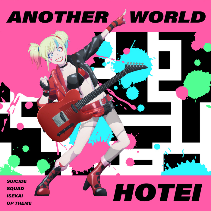 Tomoyasu Hotei - Another World