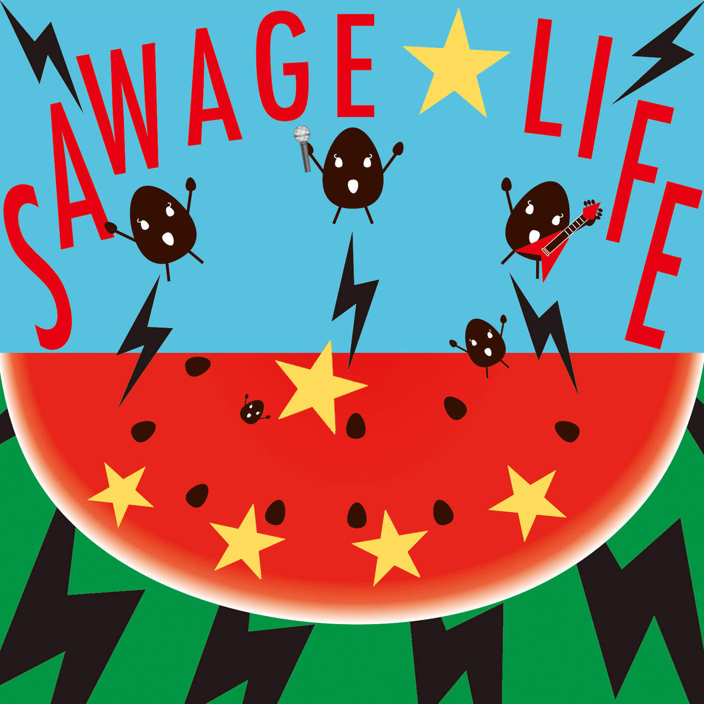 Mai Kuraki - SAWAGE☆LIFE