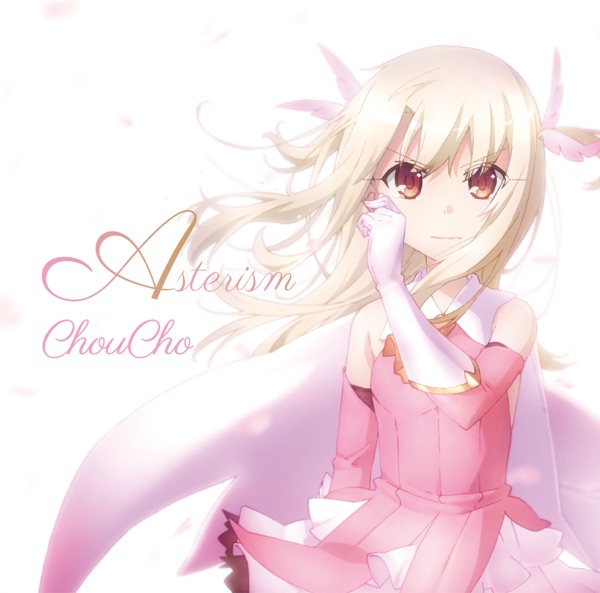 ChouCho - Asterism