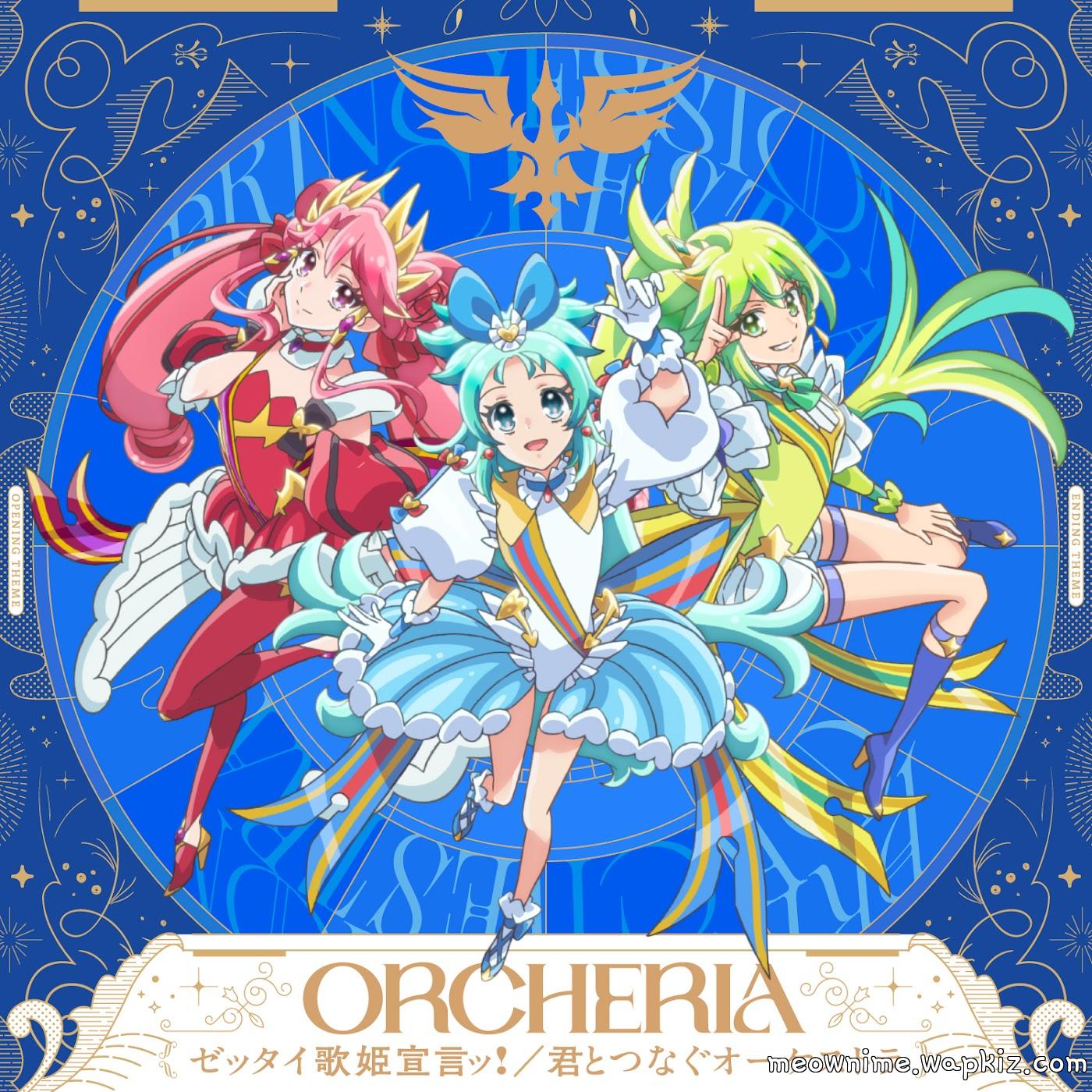 ORCHERIA - Kimi to Tsunagu Orchestra Mp3