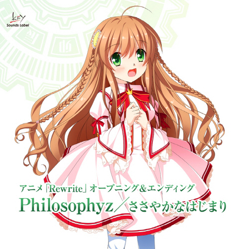 Runa Mizutani - Philosophyz