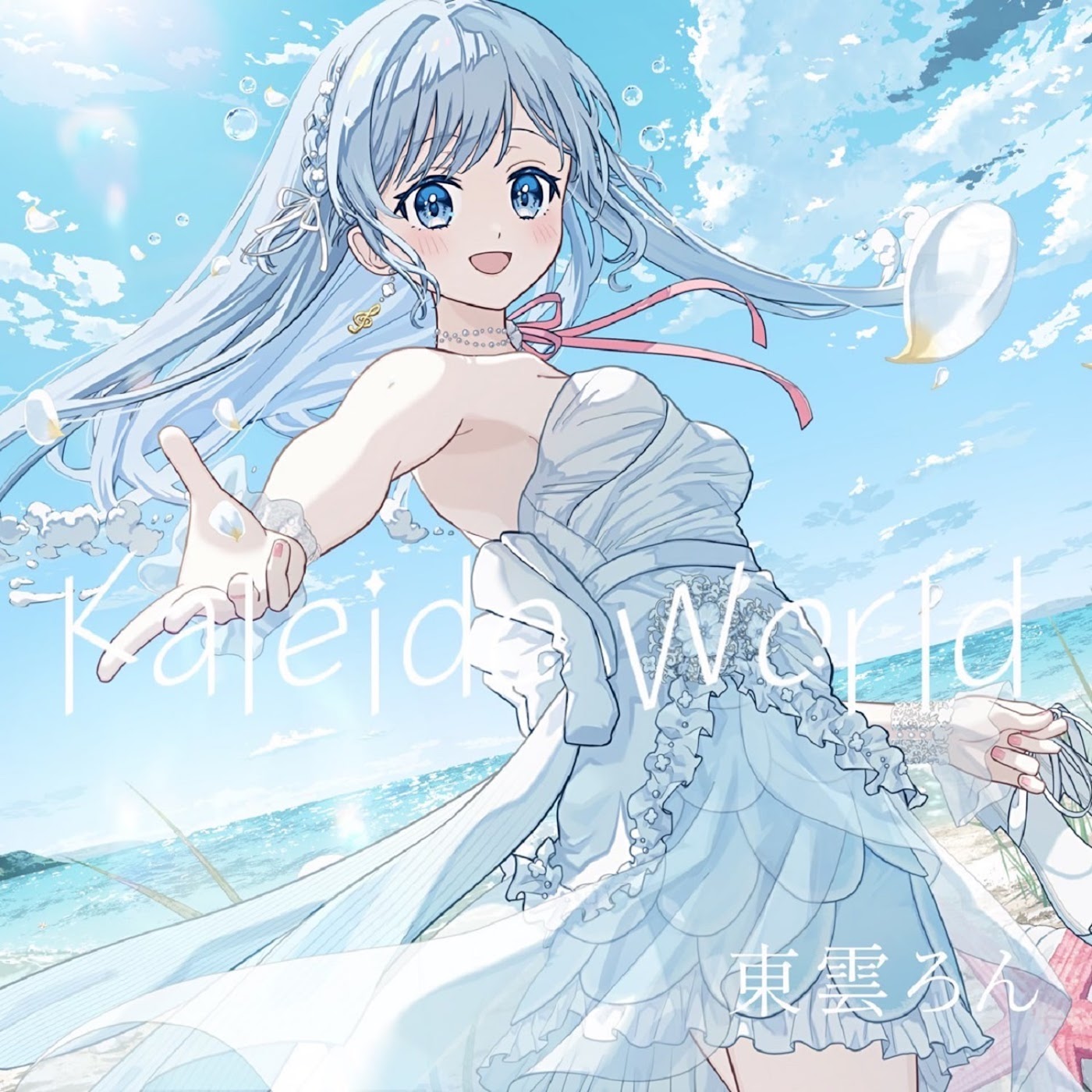 Kaleido World Kaleido World - Osanime