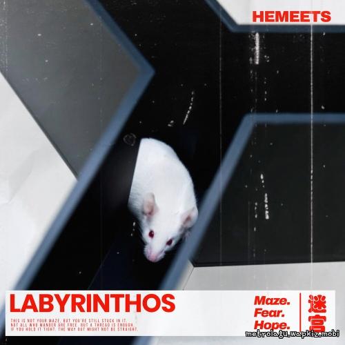 Labyrinthos by HeMeets