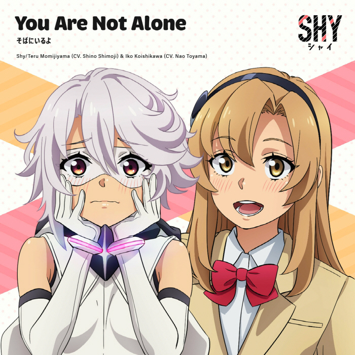 Shy/Teru Momijiyama (CV: Shino Shimoji), Iko Koishikawa (CV: Nao Touyama) - Soba ni Iru Yo [Ending Shy 2nd Season]