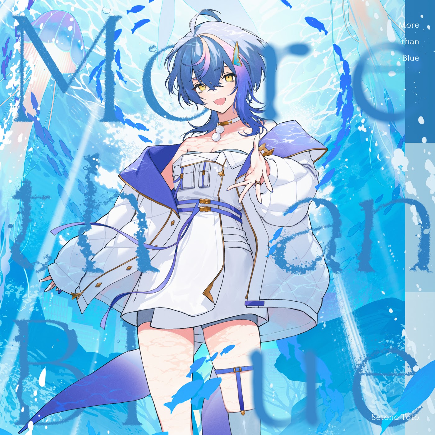 More than Blue