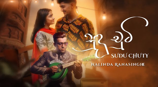 Sudu Chooti - Nalinda Ranasinghe