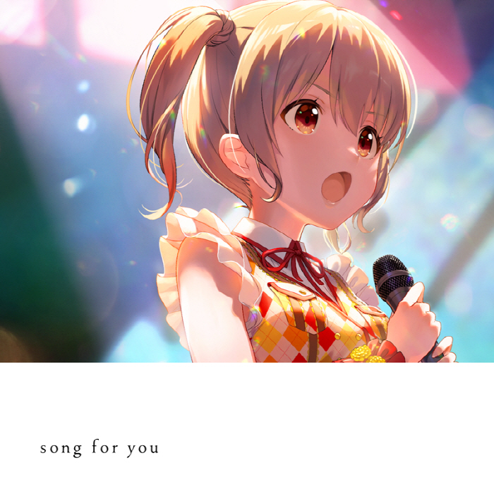 SUNNY PEACE - song for you (SUNNY PEACE ver.)