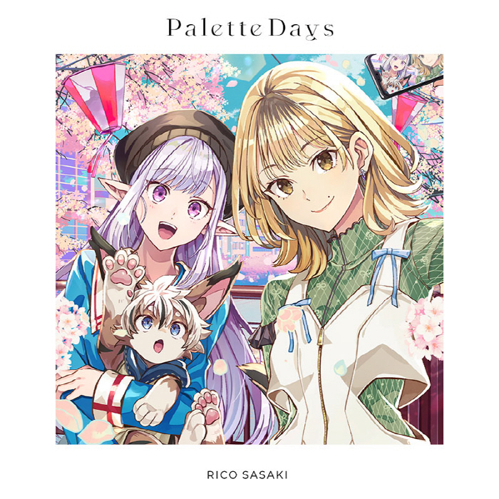 Rico Sasaki - Palette Days