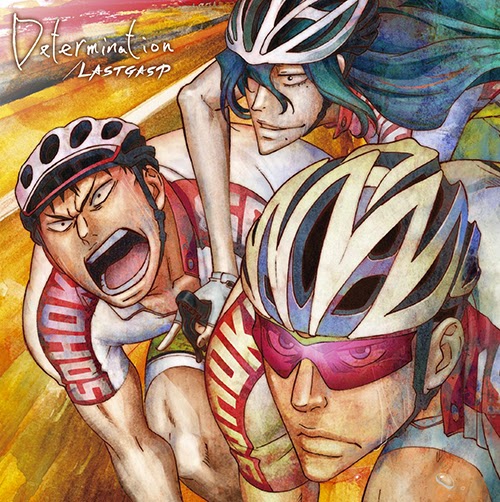 LASTGASP - Determination [Opening Yowamushi Pedal: Grande Road]