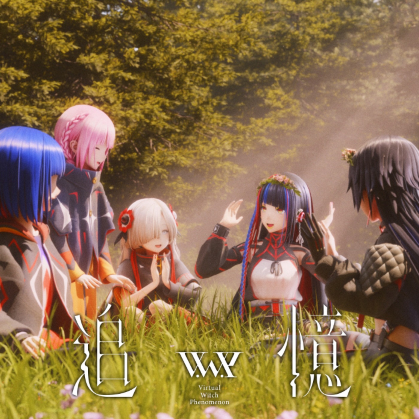V.W - Fukusuu Tenkai