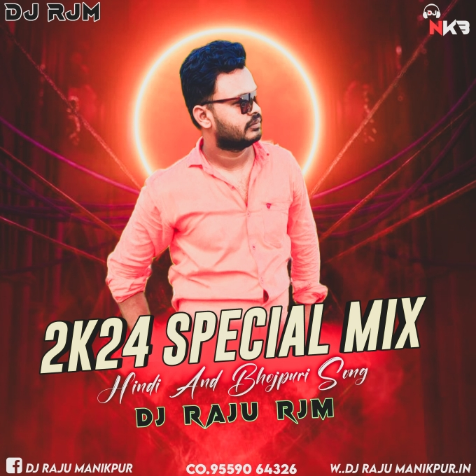 New Beet Dj RajU RJm MANIKPURS4