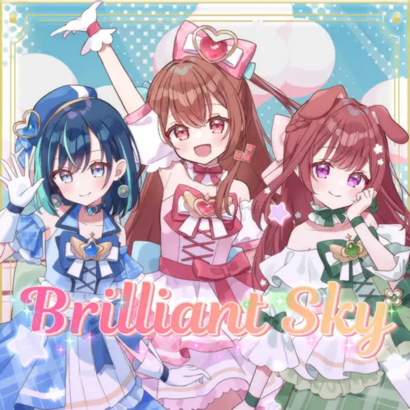 Aozora Kanon, Sakura Ribbon, Inumori Yomogi - Brilliant Sky