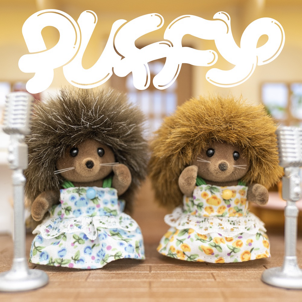 PUFFY - SweetSweet