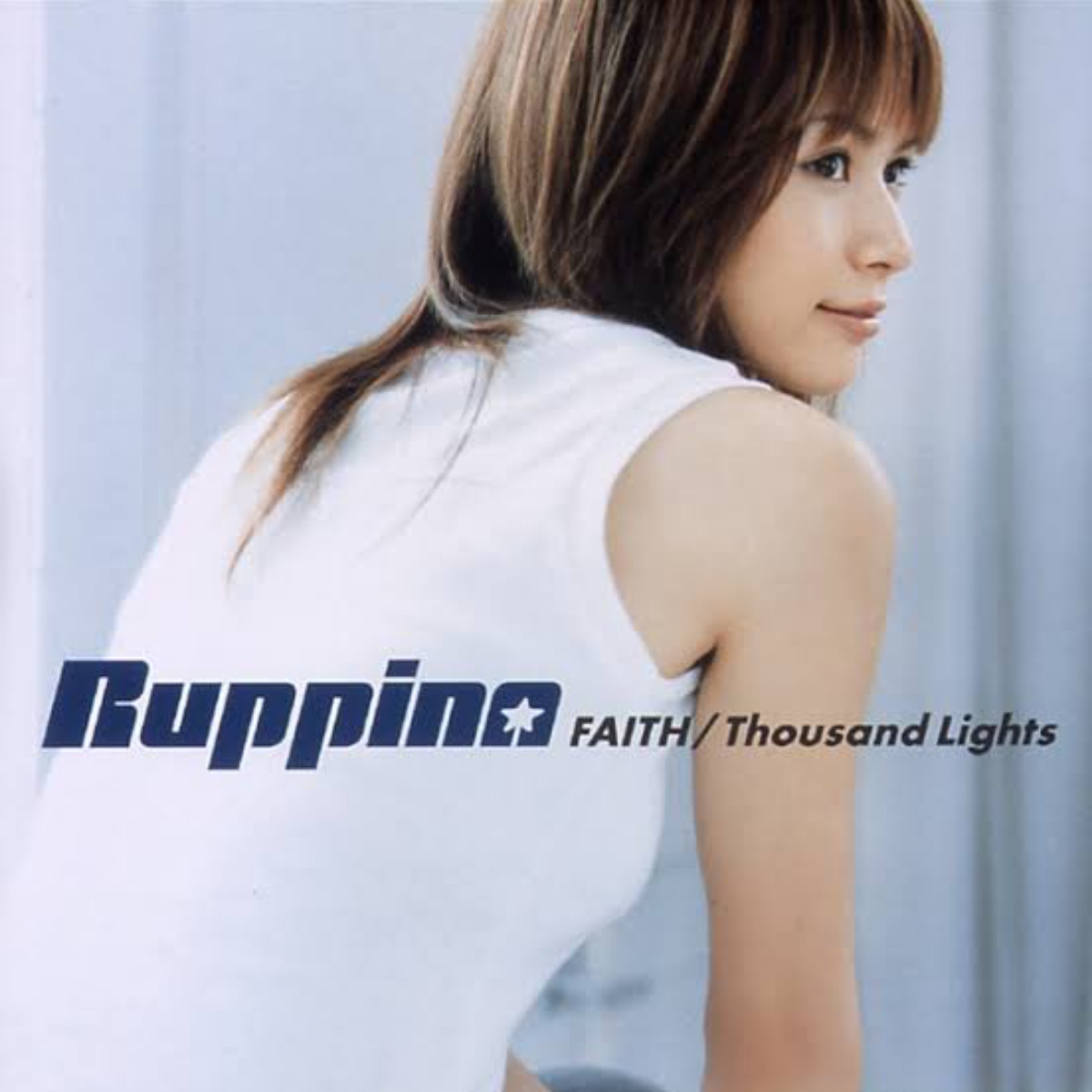 Ruppina - FAITH