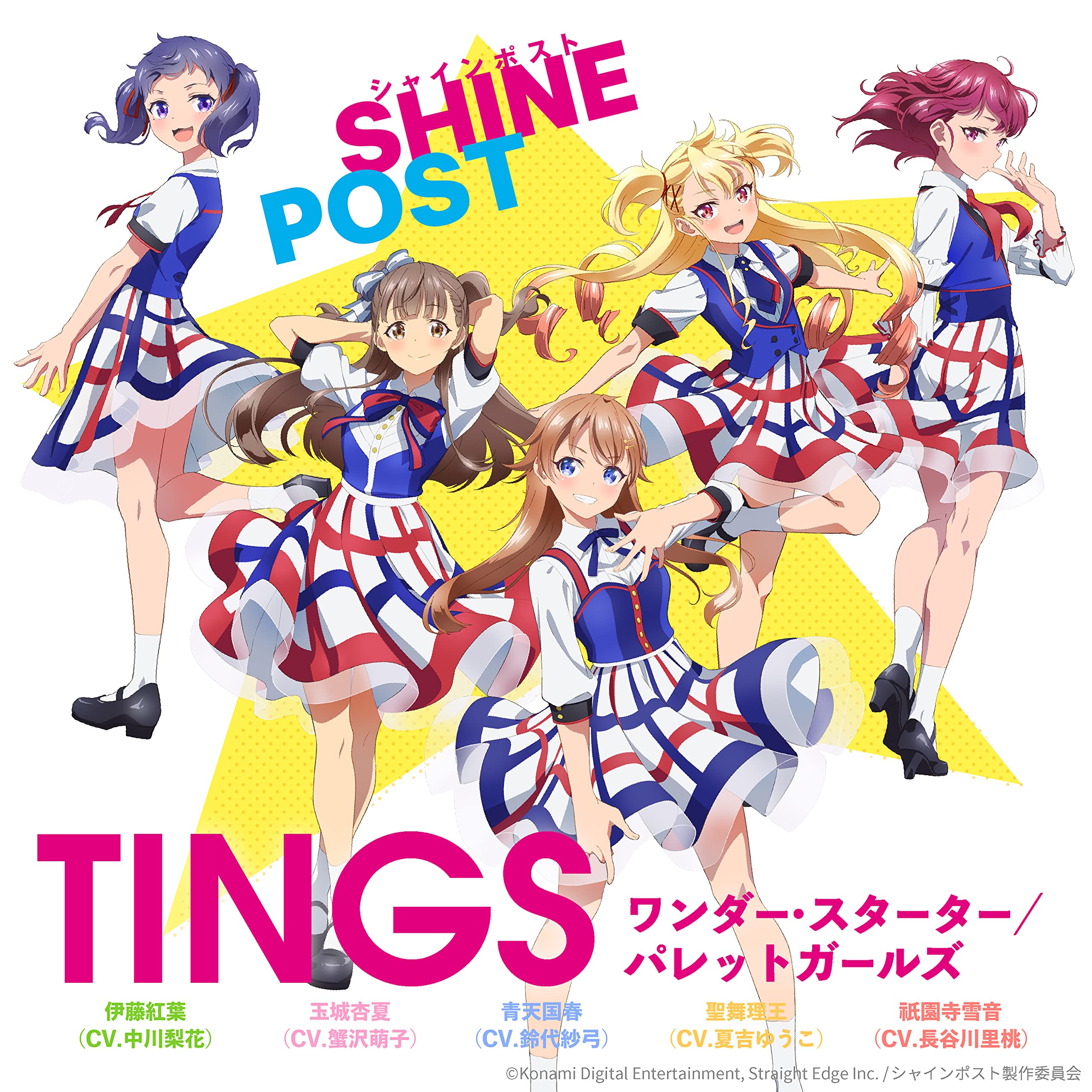 TINGS - Wonder Starter
