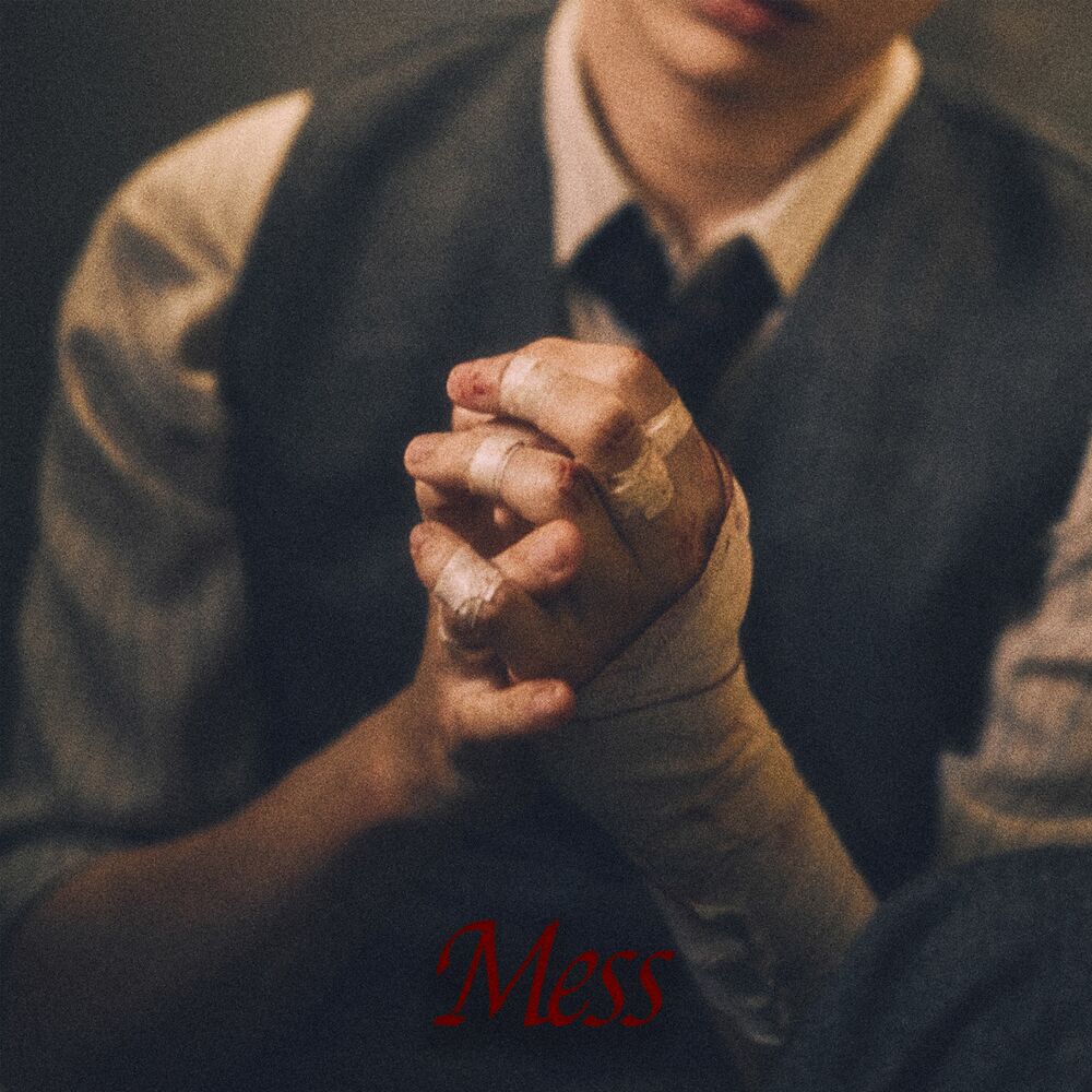 KANGDANIEL - Mess
