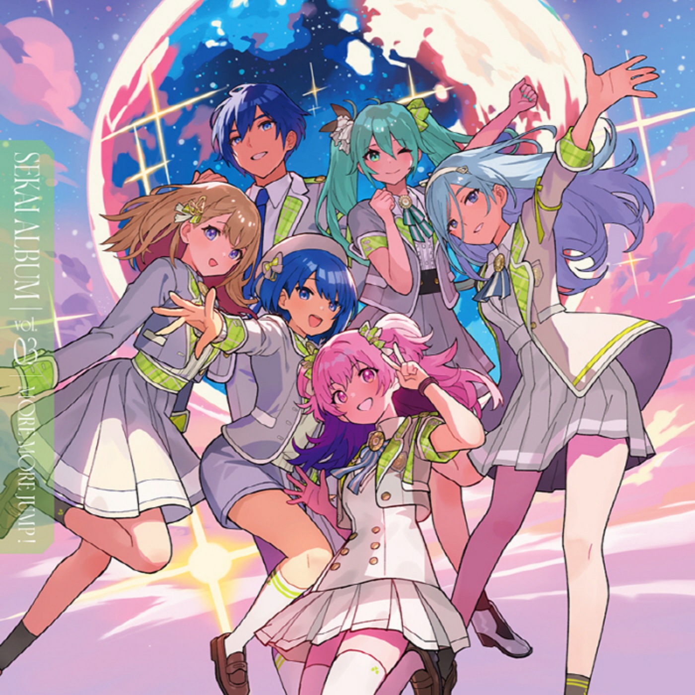 MORE MORE JUMP  - Dame Ningen da 