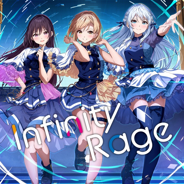 La Prière - Infinity Rage