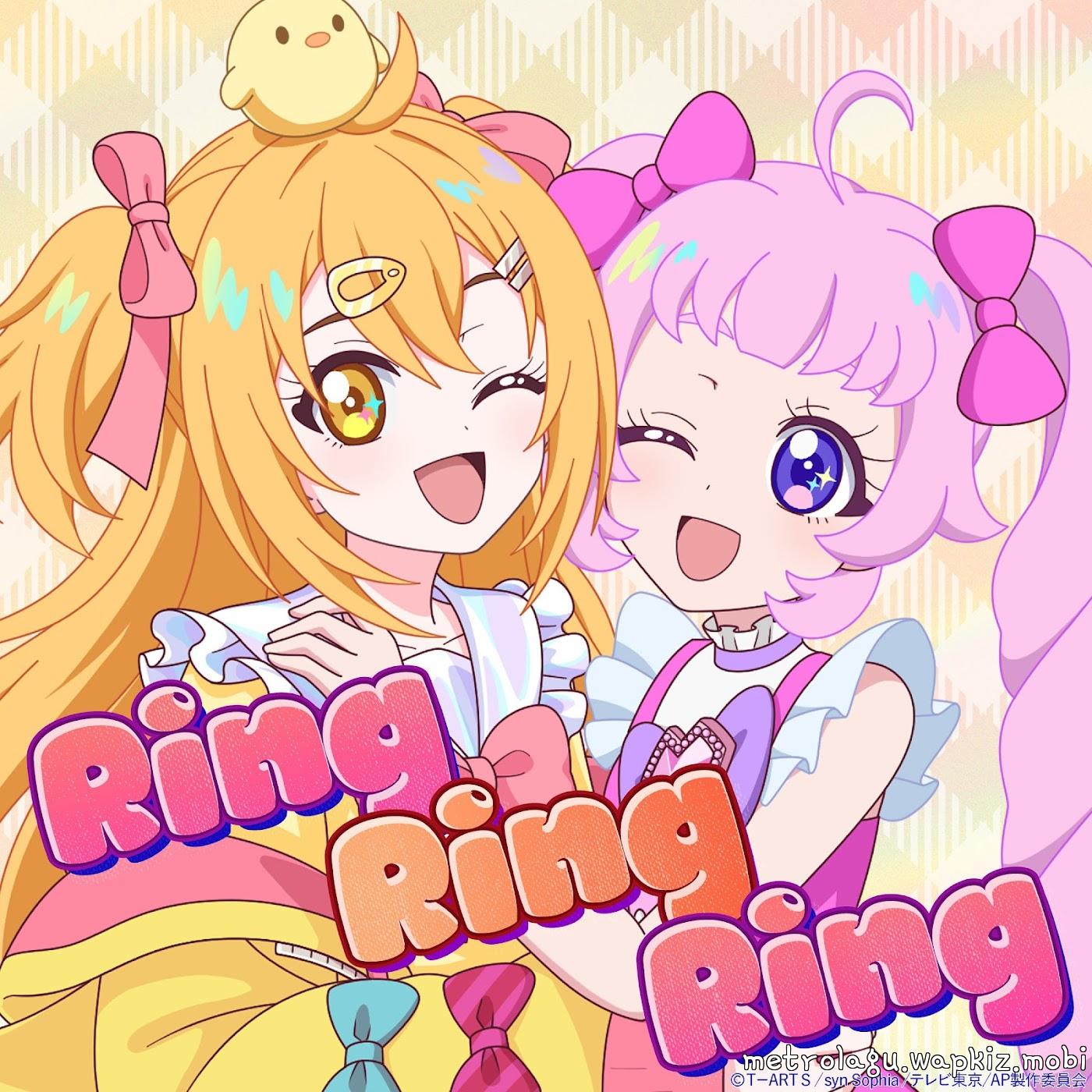 Pmaru-sama. feat. Himari Aozora (CV: Minori Fujidera) - Ring Ring Ring Mp3