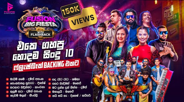 FUSION BIG FIESTA - HORANA Top 10 FLASHBACK I 2023  flashback