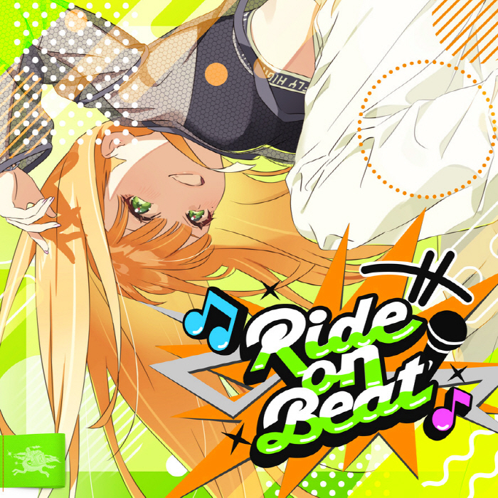 Sumika Shiun (CV: Miya Minato) - Ride on Beat