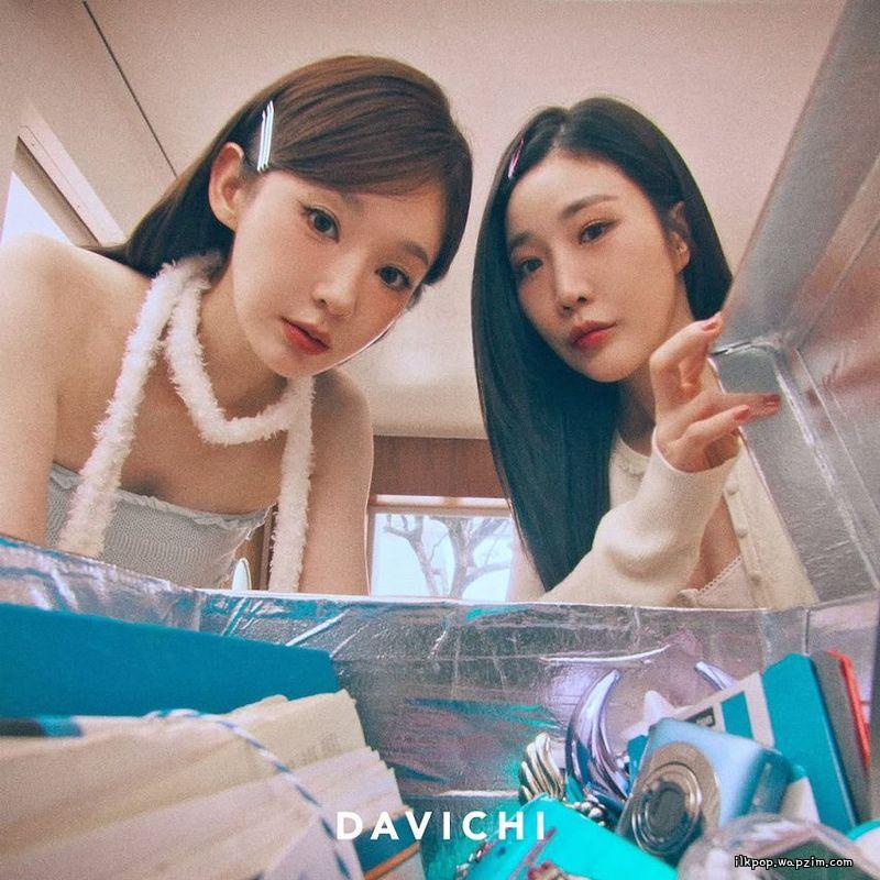 Time Capsule (타임캡슐) by Davichi